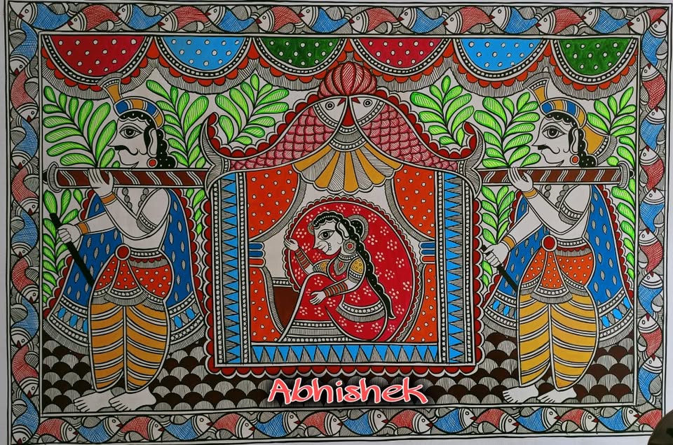 Doli procession — a bride carried in a palanquin, framed by fish borders